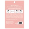 Face Care 하이드로겔 프리미엄 리프팅 콜라겐 마스크팩 20+1 (총 21개)