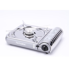 8,000 BTU Stainless Steel Butane Gas Portable Camping Stove