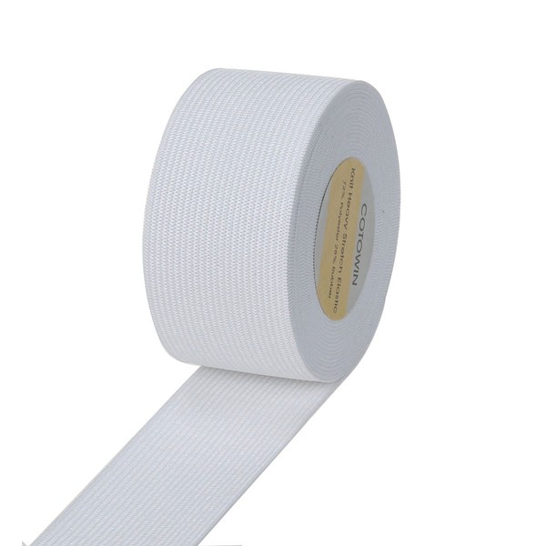 COTOWIN 1.5-inch Wide White Knit Heavy Stretch High Elasticity Elastic