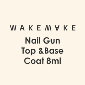 WAKEMAKE Nail Gun Top & Base Coat 8ml, Type:Base