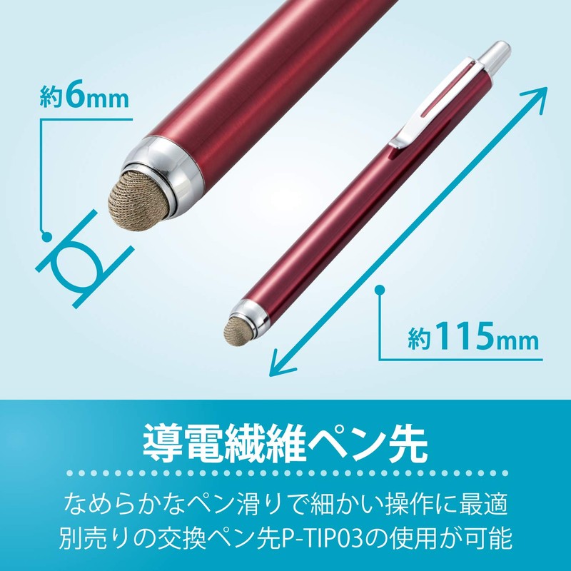 Elecom P-MTTPF01RD Touch Pen with Strap Retractable [For Smartphone/Tablet] Conductive