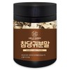 Hello Green Domestic 250g (bucket) Angelica root powder Angelica root