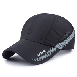 New High Quality UV Quick-drying Waterproof Light Shade Baseball Cap Outdoor Hats, free size, Black