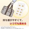 【第2類医薬品】正露丸クイックC 16カプセル