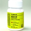 Florive Vermoro 600mg x 60 tablets, 1 month supply /