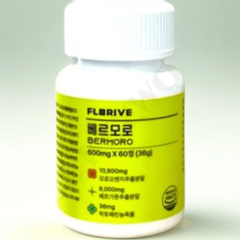 Florive Vermoro 600mg x 60 tablets, 1 month supply /