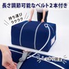 アストロ 収納ケース 布団一式用 ブルー 通気性の良い不織布製 ビッグサイズ 引っ越し 輸送用 布団収納袋 来客用やオフシーズンの羽毛布団の保管に