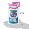 ピジョン 哺乳びん野菜洗い コンパクト 詰替用 250ml