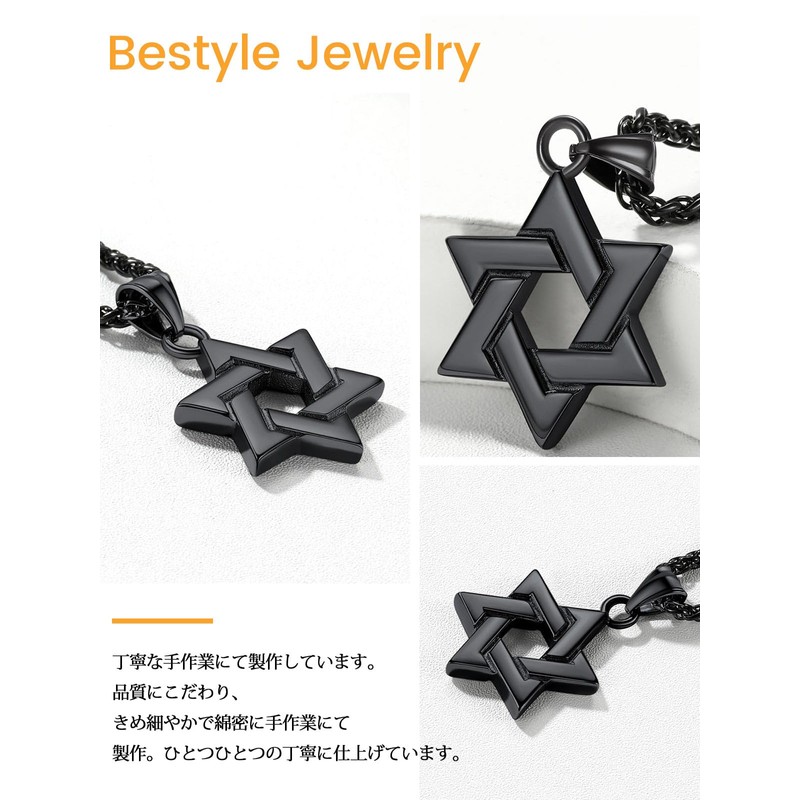 Bestyle Men's Necklace, Hexagonal Star Pendant, David Star, Stainless Steel,