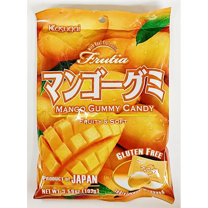 Mango Gummy Candy, Gluten Free, Fruity & Soft, Product of