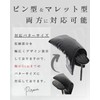 [Domestic Brand Pirona] Golf Putter Cover, Made of Highest Quality