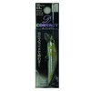 SMITH D-CONTACT 50mm 4.5g Heavy Sinking Minnow (26 Colors) Lure