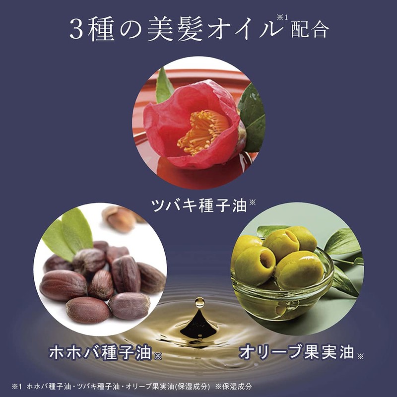 Natural finish hair foundation dark brown