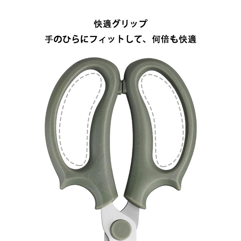 Artificial Flower Scissors, Gardening Shears, Pruning Shears, Comfortable Scissor Handle,