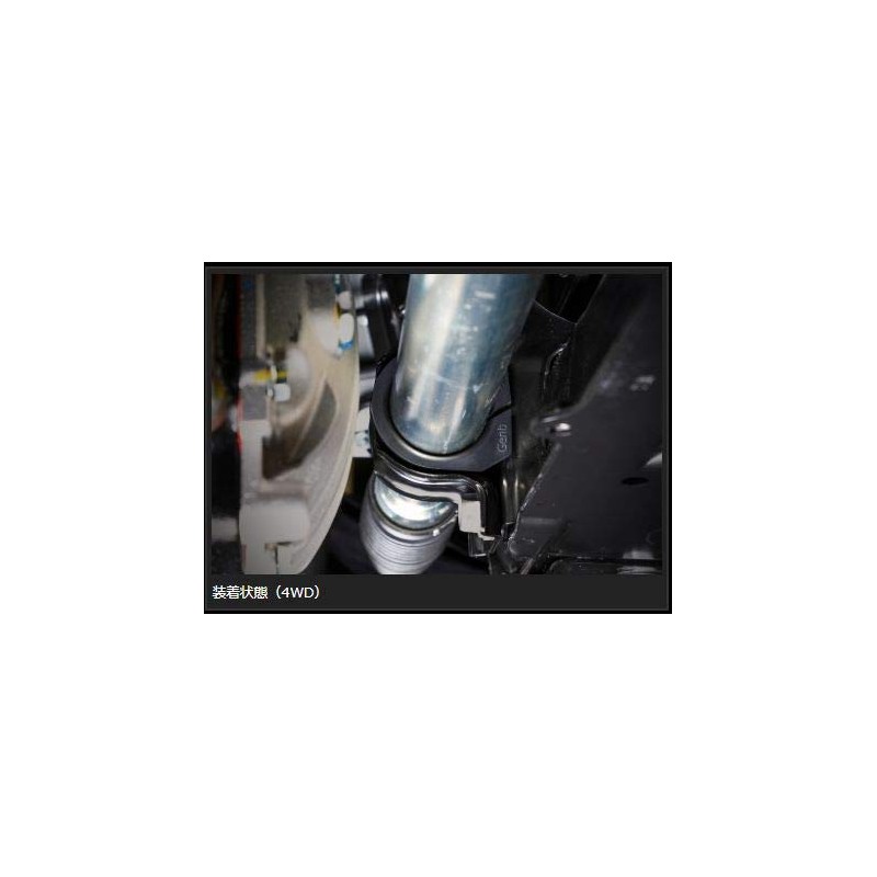 Genb sgb10h ha-dosutearingurakkubussyu