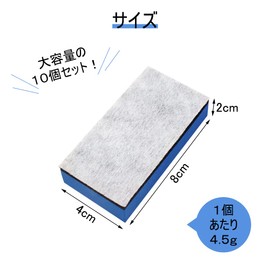 Cleaning Sponges, Set of 10, Car Wash Sponge, Coating, Application Sponge, Three-Layer Construction, Car Wash Supplies, Car, Motorcycle, Cleaning, Maintenance, Care