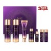 AHC ageless skin care 4-piece set, 2 sets including 2