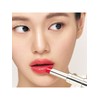 The History of Who Essential Lip Glow Balm Special Set