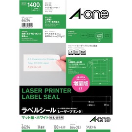エーワン ラベルシール レーザー 14面 100シート 66214