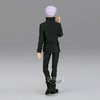 Banpresto 18730 Satoru Jujutsu Kaisen-Saturo Gojo Figure, 17 cm, Vers.B,