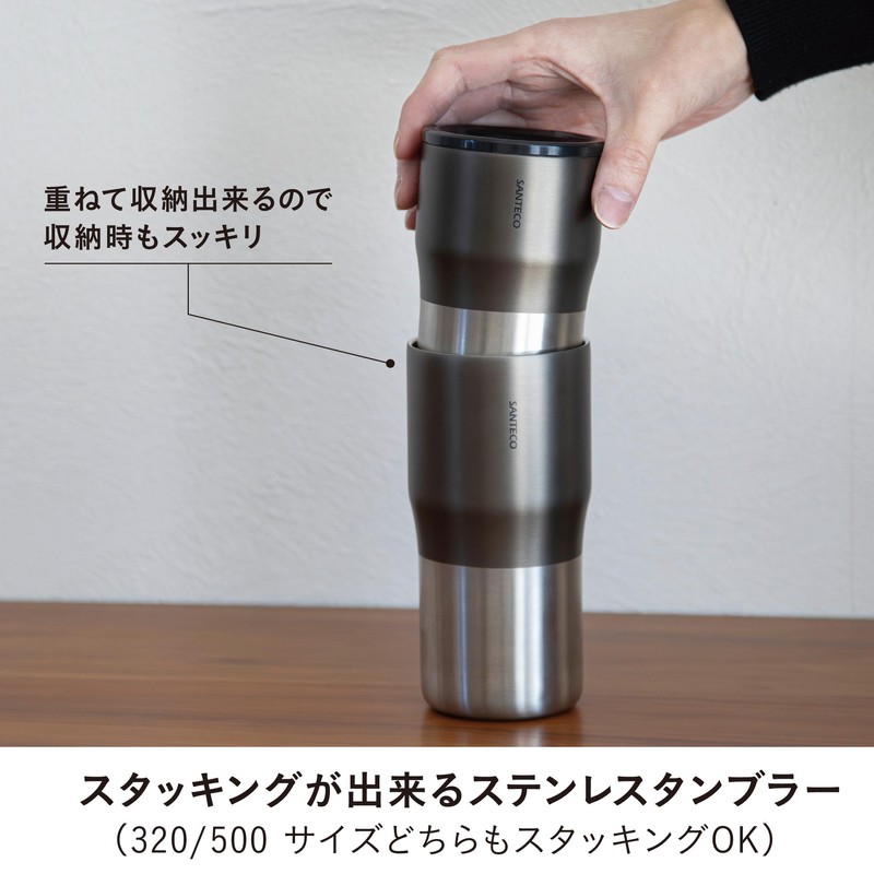 CBJAPAN NORA Tumbler with Lid, 16.9 fl oz (500 ml),