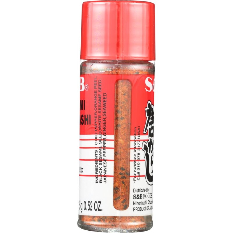 S&B Prepared Wasabi in Tube, 1.52 Ounce