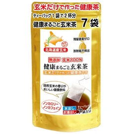 Healthy Whole Brown Rice Tea Bag, Made with Only Brown Rice, Made from Hokkaido Brown Rice, Caffeinated Healthy Tea (7TB x 1 Bag)