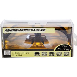 SK11 sehutexiha-dogurasu SG – 30