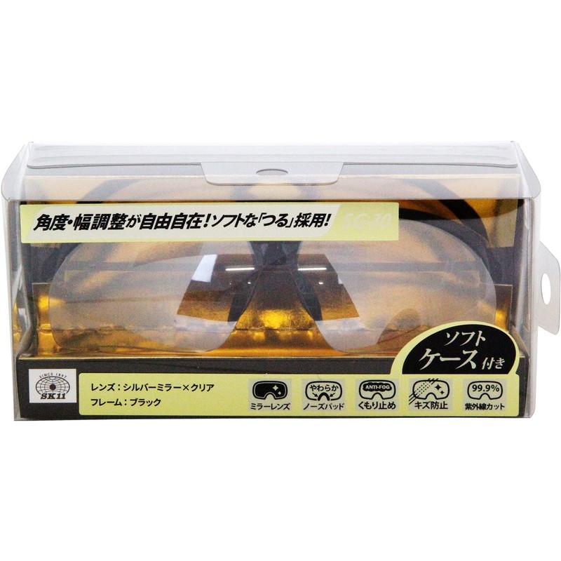 SK11 sehutexiha-dogurasu SG – 30