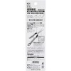 Cactus Shock Absorbing Bud Cutting Scissors, Perfect for Tomatoes, Eggplant,