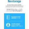 Nextorage UHS-II V90 64GB SDXC SD Card, Max Read Speed