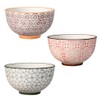 Bloomingville Isabella Retro Dessert Bowls Vintage Diameter 11.5 cm Purple