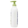 Fissan Natura Baby Bathroom Protector 400 ml
