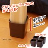 Smile Kids AKO-71BR Kotatsu Raising Height Legs Slim Brown