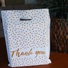 Premium White Retail Bags with Gold Polka Dots 12" x