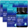 I'm Nutri 아임뉴트리 콘드로이친 MBP 1300 650mg x 60정 5개 I'm Nutri Chondroitin MBP 1300 650mg x 60 Tablets 5 Packs