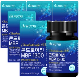 I'm Nutri 아임뉴트리 콘드로이친 MBP 1300 650mg x 60정 5개 I'm Nutri Chondroitin MBP 1300 650mg x 60 Tablets 5 Packs