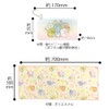 Nice and Cool Cooling Towel, The Very Hungry Caterpillar Fruit