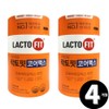Lactobacillus Lactopit Core Max Raw Lactobacillus Proline Streptococcus Lactobacillus Chong Kun Dang Health Total 4 months supply / 락토핏 코어맥스 생유산균 프롤린 스트렙토코커스 유산균 종근당 건강 총 4개월분