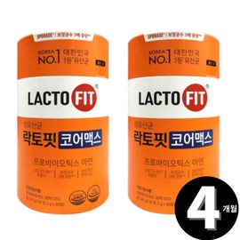 Lactobacillus Lactopit Core Max Raw Lactobacillus Proline Streptococcus Lactobacillus Chong Kun Dang Health Total 4 months supply / 락토핏 코어맥스 생유산균 프롤린 스트렙토코커스 유산균 종근당 건강 총 4개월분