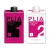 ruberu Praia TGN (TG80) 1 No/No 2 Set Each 400ml Perm No Quasi-drug For Industrial
