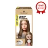 Freshlight milky type hair dye 1 unit / 프레쉬라이트 밀키타입