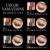 Kate Vintage Mode Eyes BR-1 Mode Orange Brown Eye Shadow