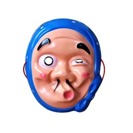 Hyottoko Japanese Style Mask Mask, Summer, Autumn, Festival, Stalls, Festivals, Festivals, Festivals, Festivals, Festivals, Festivals, Festivals, Festivals, Festivals, Festivals, Festivals, Set of 5