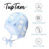 TupTam Unisex Baby First Hat for Tying Pack of 2,