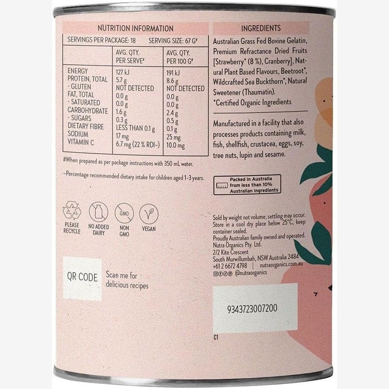 Nutra Organics Gutsy Gummies (Gut Loving Snack) Strawberry 150g