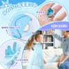 VBACALA Makeup Toy, Makeup Set, For Girls, Colorless, Pretend Play,