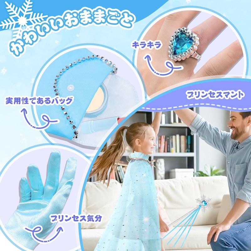 VBACALA Makeup Toy, Makeup Set, For Girls, Colorless, Pretend Play,