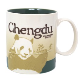 Starbucks Global Icon Series Chengdu Ceramic Mug, 16 Oz