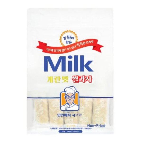Non-Fried Milk Rice Snack Egg Flavor 240g – Soft &
